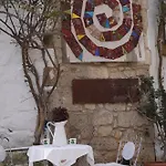 Yukari Sokak Vıp Butık Otel
