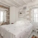 Otel Yukari Sokak Vıp Butık