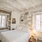 Otel Yukari Sokak Vıp Butık